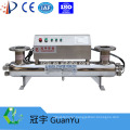 254nm SS 304/316 UV sterilizer for well water